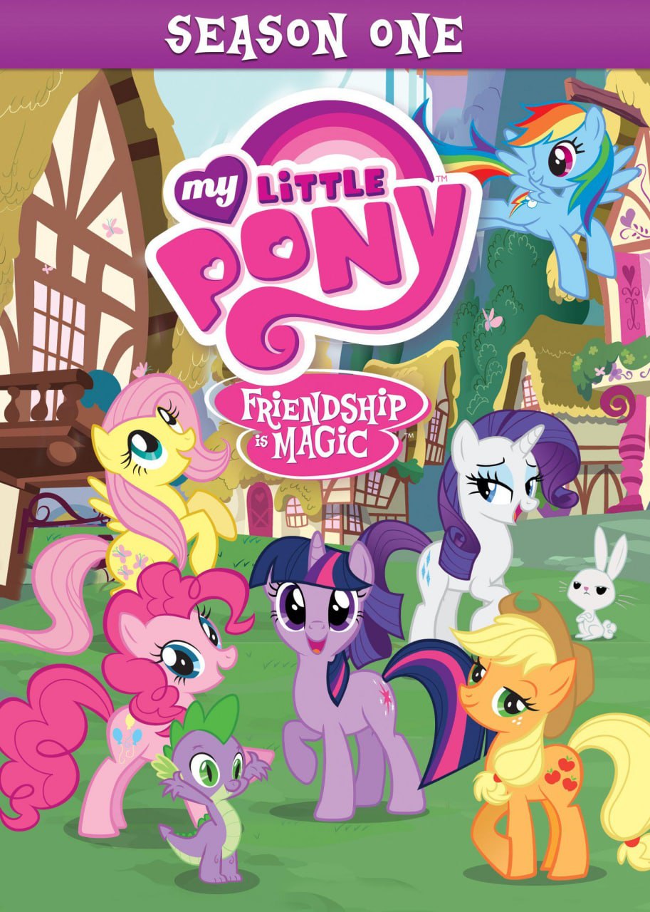 My Little Pony, 1080P